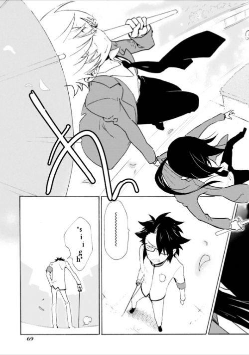 Gakuen K Chapter 2 page 31 - Chapter 2