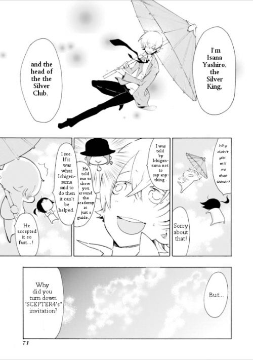 Gakuen K Chapter 2 page 33 - Chapter 2