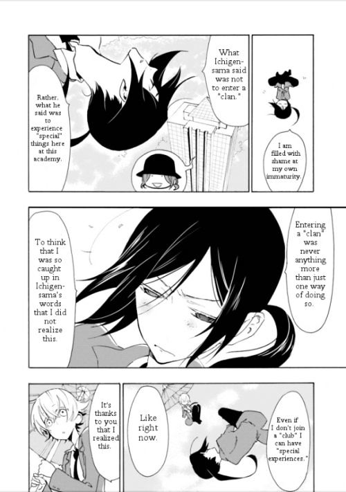 Gakuen K Chapter 2 page 34 - Chapter 2
