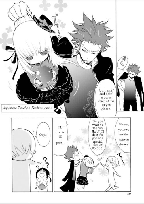 Gakuen K Chapter 2 page 4 - Chapter 2
