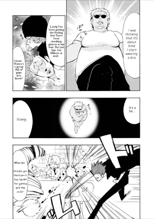 Gakuen K Chapter 2 page 8 - Chapter 2