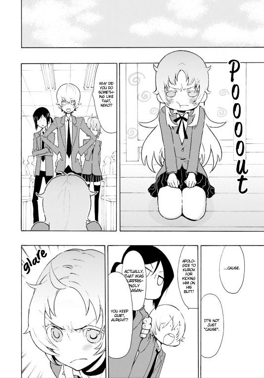 Gakuen K Chapter 3 page 11 - Chapter 3