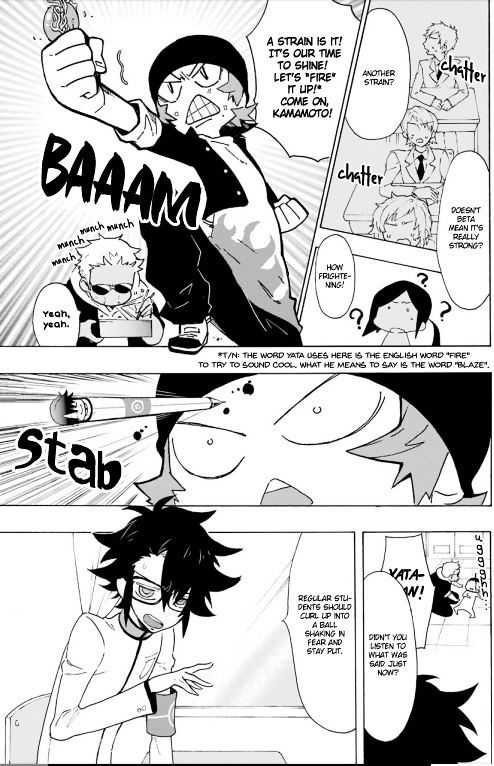 Gakuen K Chapter 3 page 14 - Chapter 3