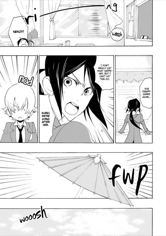 Gakuen K Chapter 3 page 16 - Chapter 3