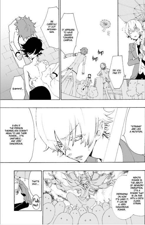 Gakuen K Chapter 3 page 18 - Chapter 3