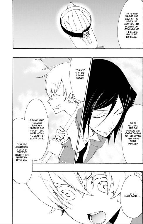 Gakuen K Chapter 3 page 19 - Chapter 3