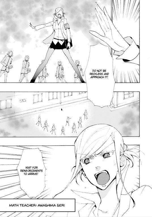 Gakuen K Chapter 3 page 20 - Chapter 3