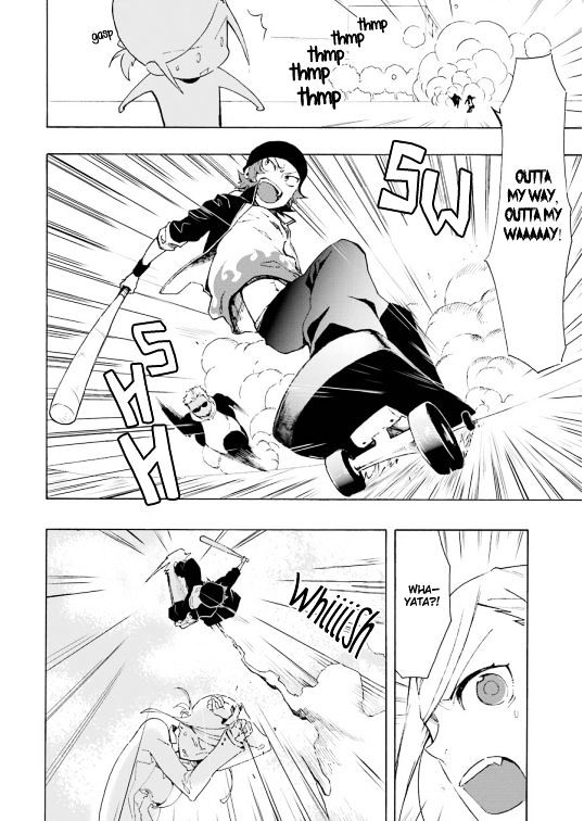 Gakuen K Chapter 3 page 21 - Chapter 3