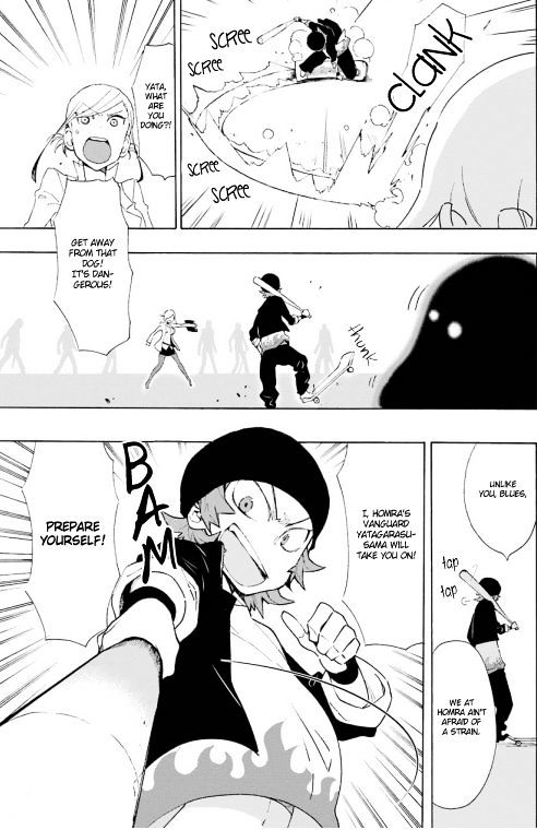 Gakuen K Chapter 3 page 22 - Chapter 3