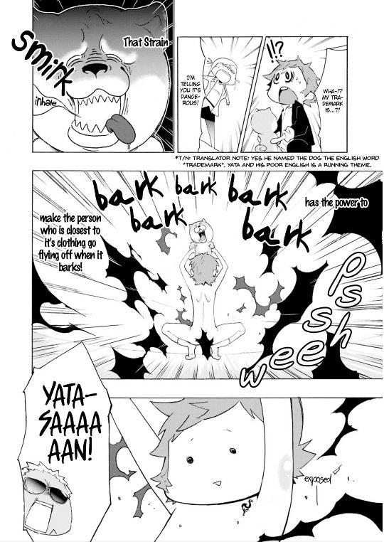 Gakuen K Chapter 3 page 25 - Chapter 3