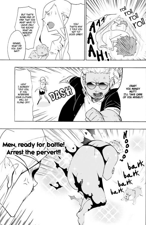 Gakuen K Chapter 3 page 26 - Chapter 3