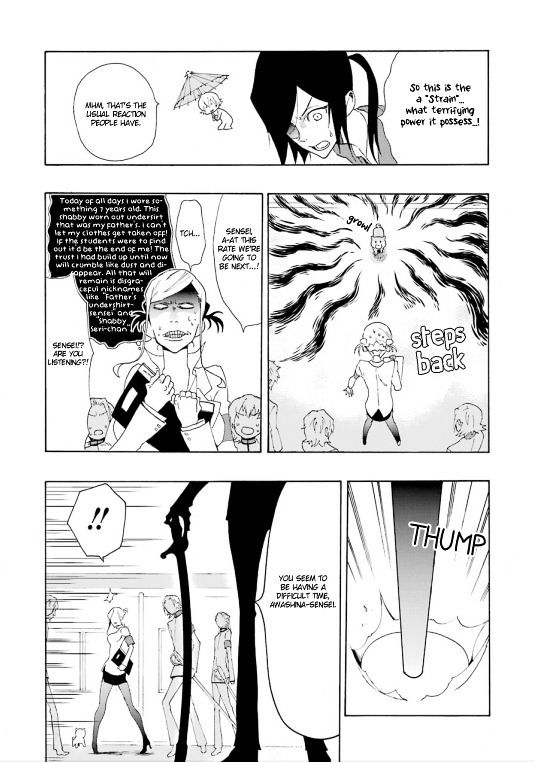 Gakuen K Chapter 3 page 27 - Chapter 3