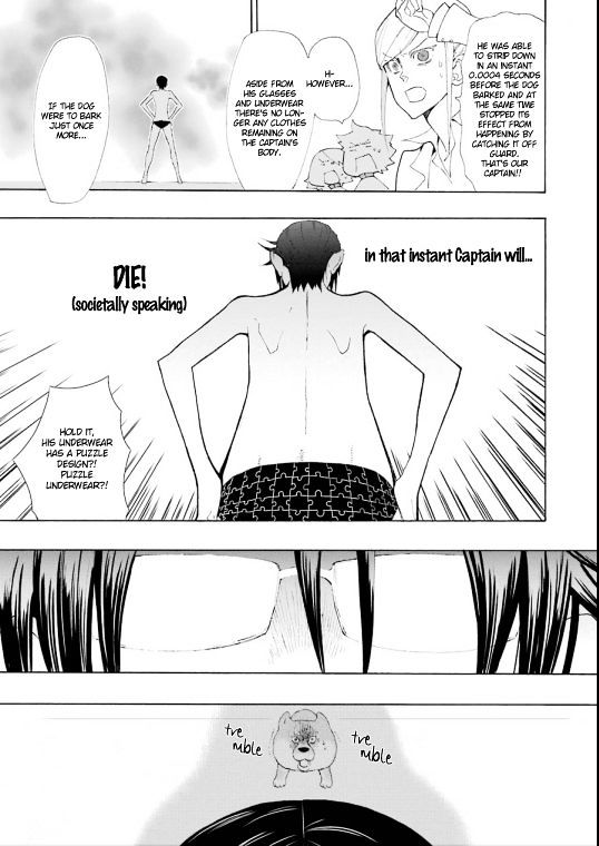 Gakuen K Chapter 3 page 32 - Chapter 3