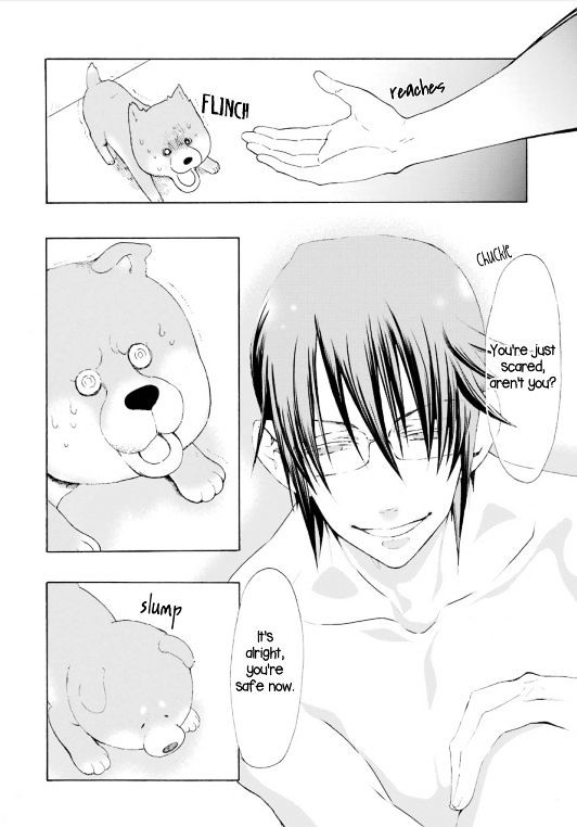 Gakuen K Chapter 3 page 33 - Chapter 3
