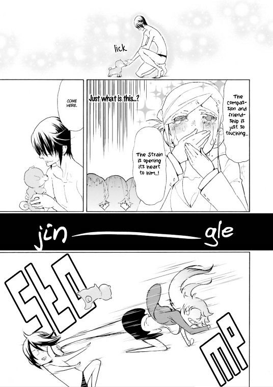 Gakuen K Chapter 3 page 34 - Chapter 3