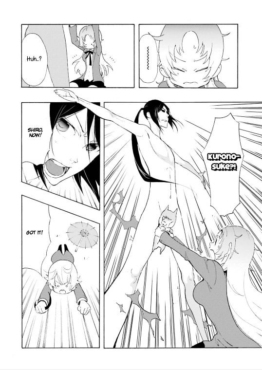 Gakuen K Chapter 3 page 37 - Chapter 3