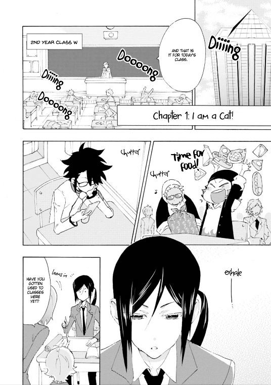 Gakuen K Chapter 3 page 5 - Chapter 3
