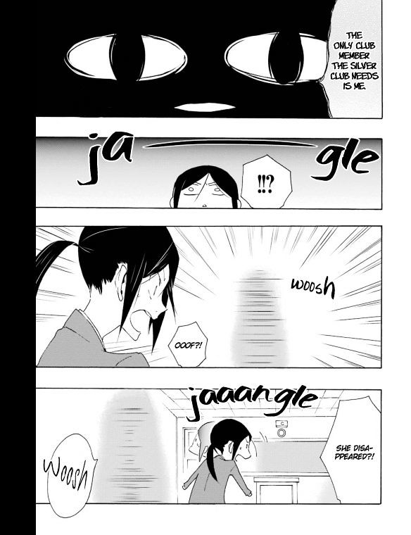 Gakuen K Chapter 3 page 8 - Chapter 3