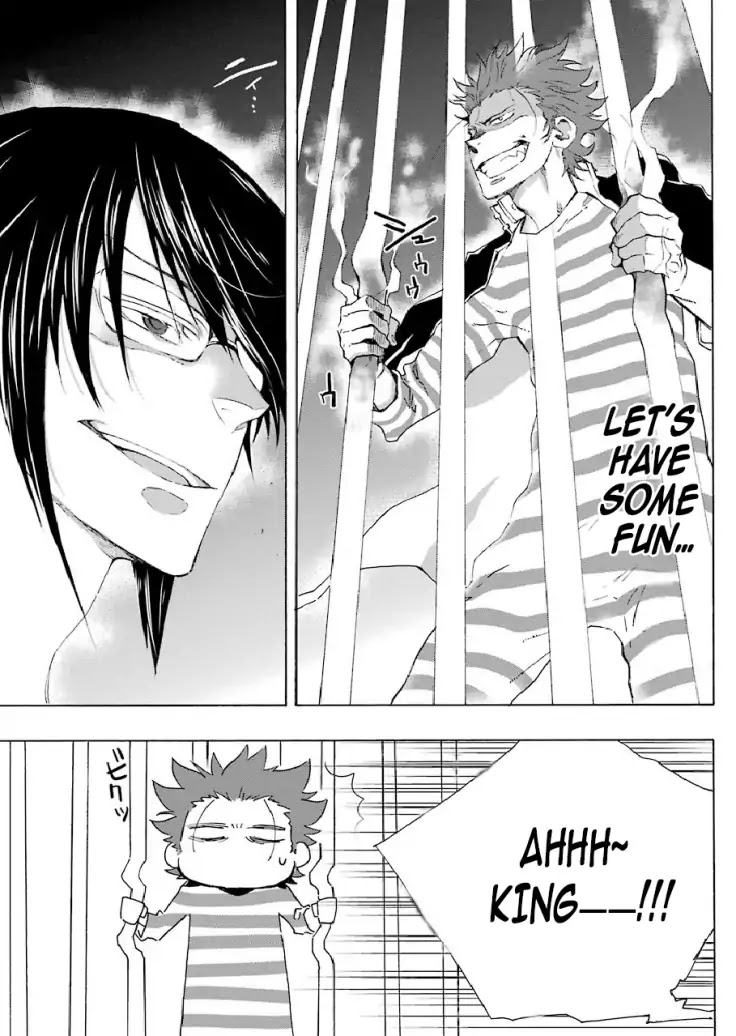 Gakuen K Chapter 4 page 11 - Chapter 4