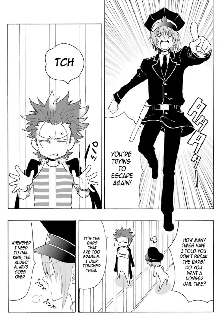 Gakuen K Chapter 4 page 12 - Chapter 4
