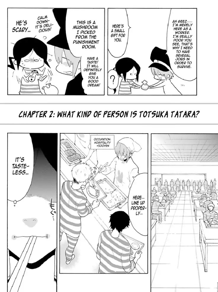 Gakuen K Chapter 4 page 14 - Chapter 4