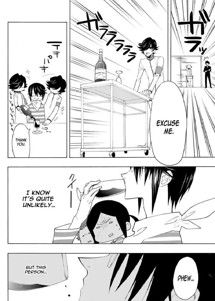 Gakuen K Chapter 4 page 18 - Chapter 4