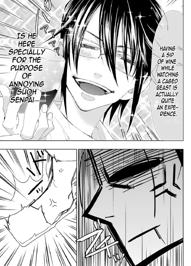 Gakuen K Chapter 4 page 19 - Chapter 4