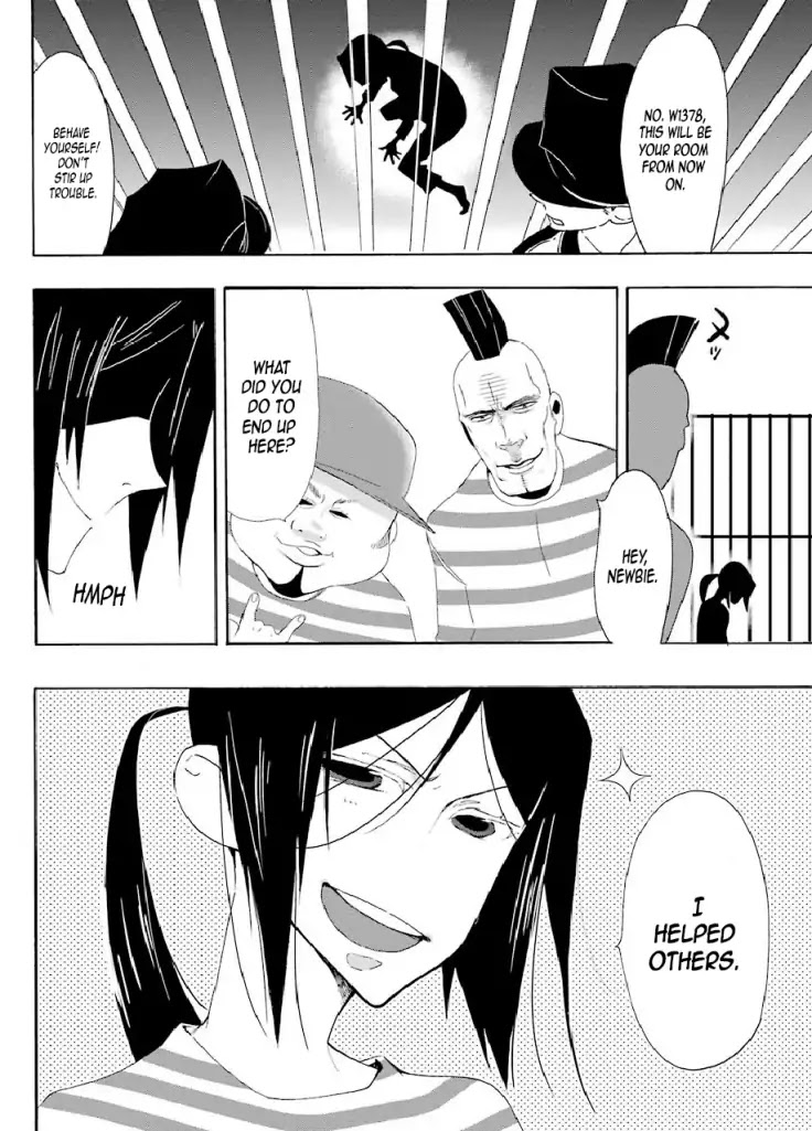 Gakuen K Chapter 4 page 2 - Chapter 4