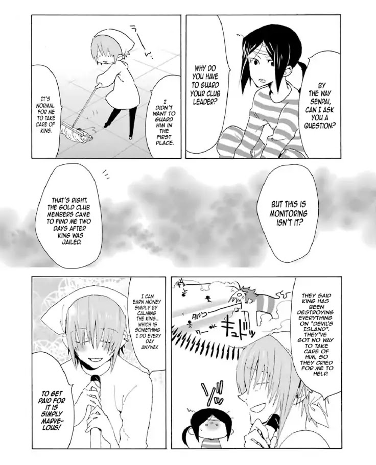 Gakuen K Chapter 4 page 22 - Chapter 4