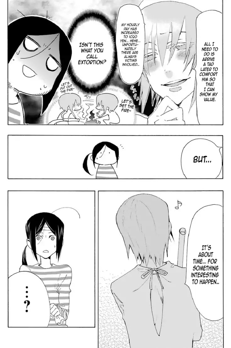 Gakuen K Chapter 4 page 23 - Chapter 4