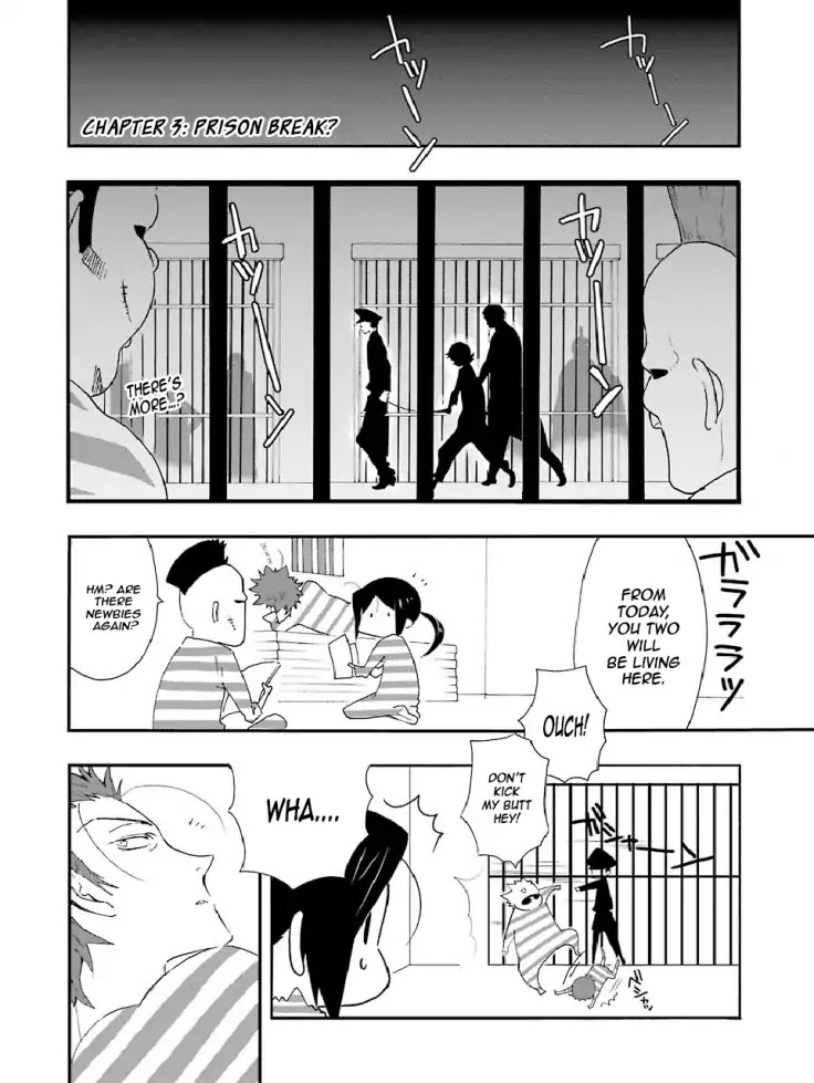 Gakuen K Chapter 4 page 24 - Chapter 4