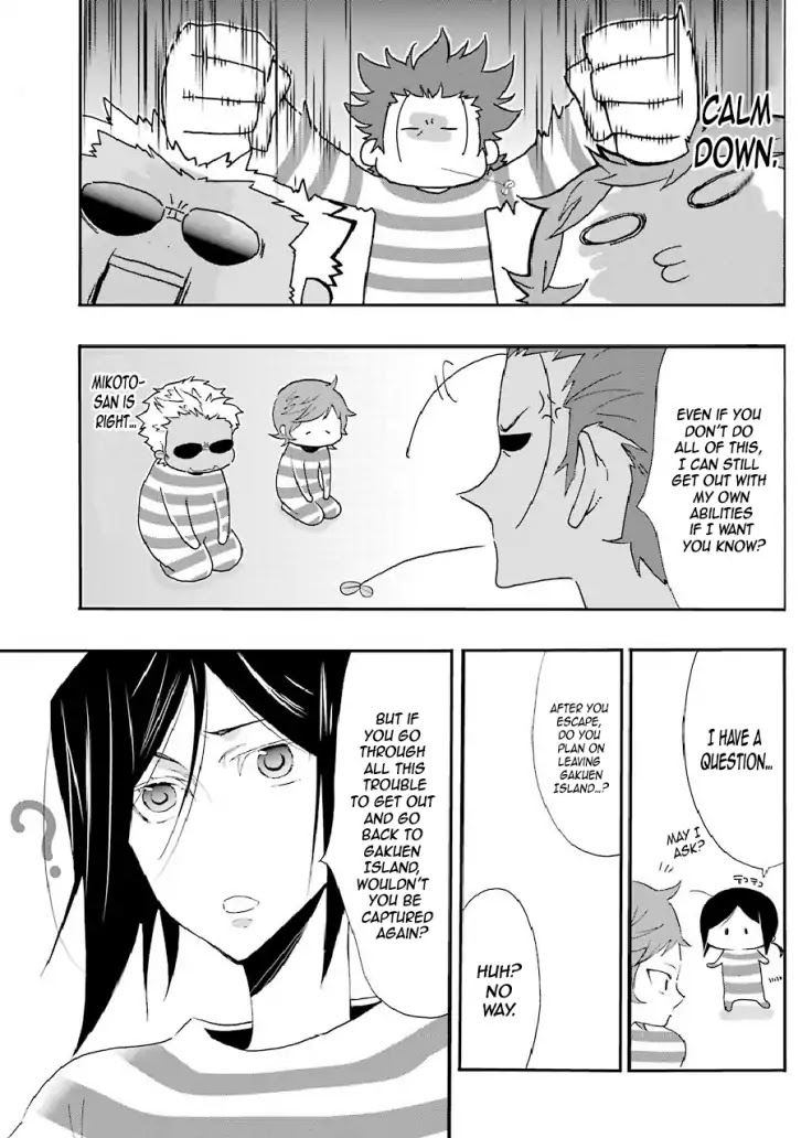 Gakuen K Chapter 4 page 29 - Chapter 4