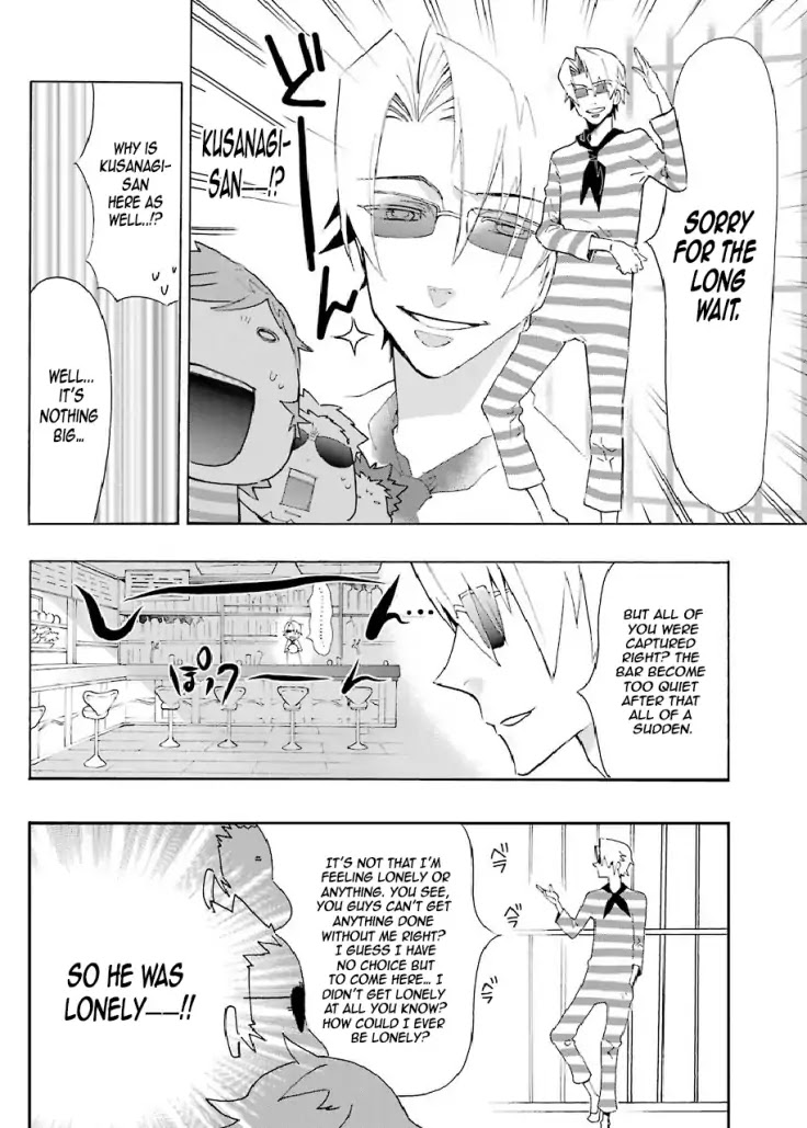 Gakuen K Chapter 4 page 32 - Chapter 4