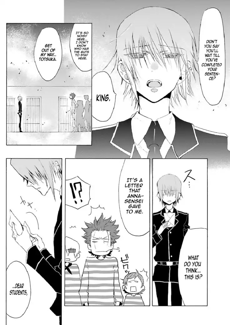Gakuen K Chapter 4 page 35 - Chapter 4