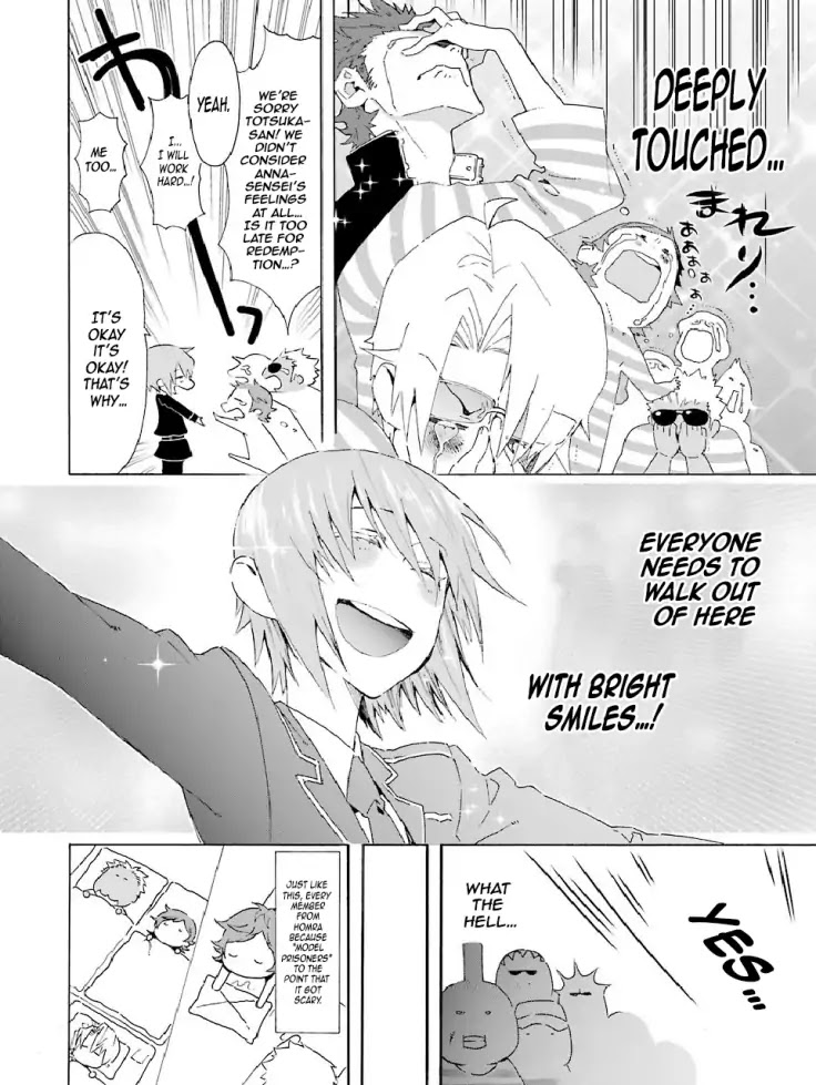 Gakuen K Chapter 4 page 37 - Chapter 4