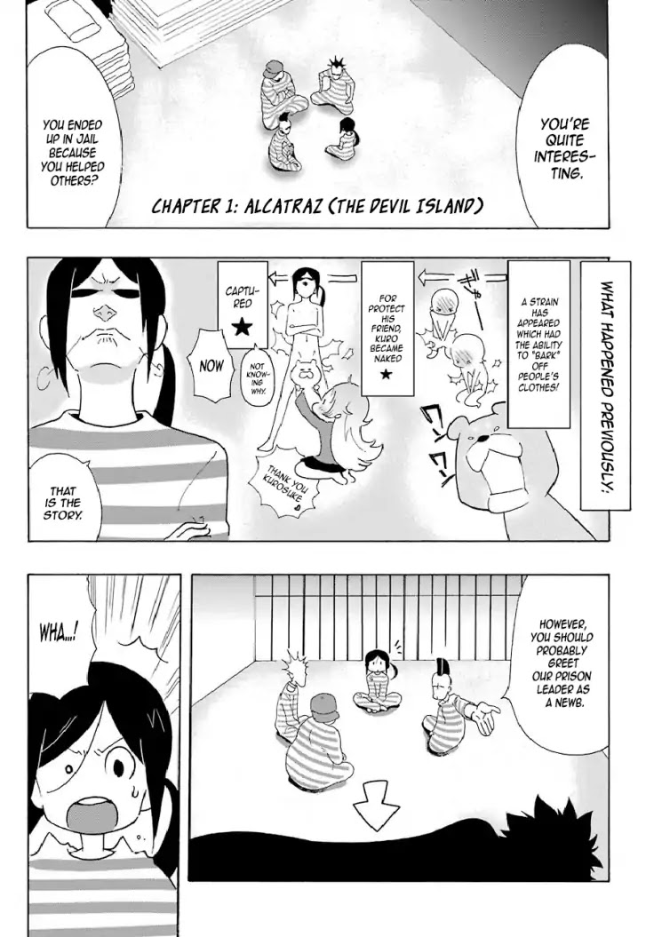 Gakuen K Chapter 4 page 4 - Chapter 4