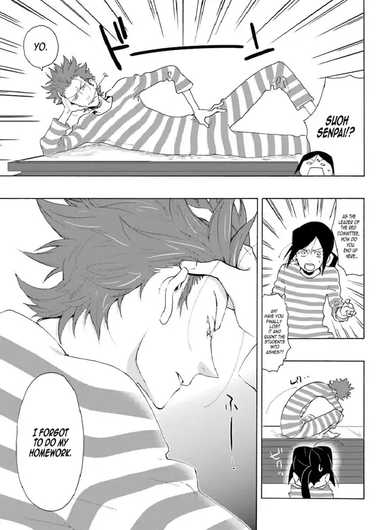 Gakuen K Chapter 4 page 5 - Chapter 4