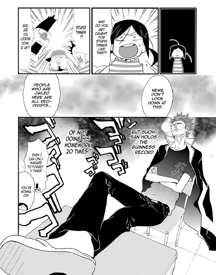 Gakuen K Chapter 4 page 6 - Chapter 4