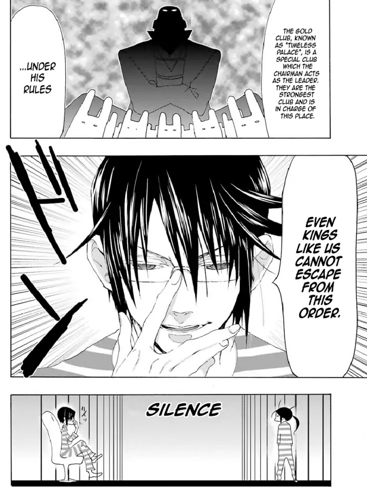 Gakuen K Chapter 4 page 8 - Chapter 4