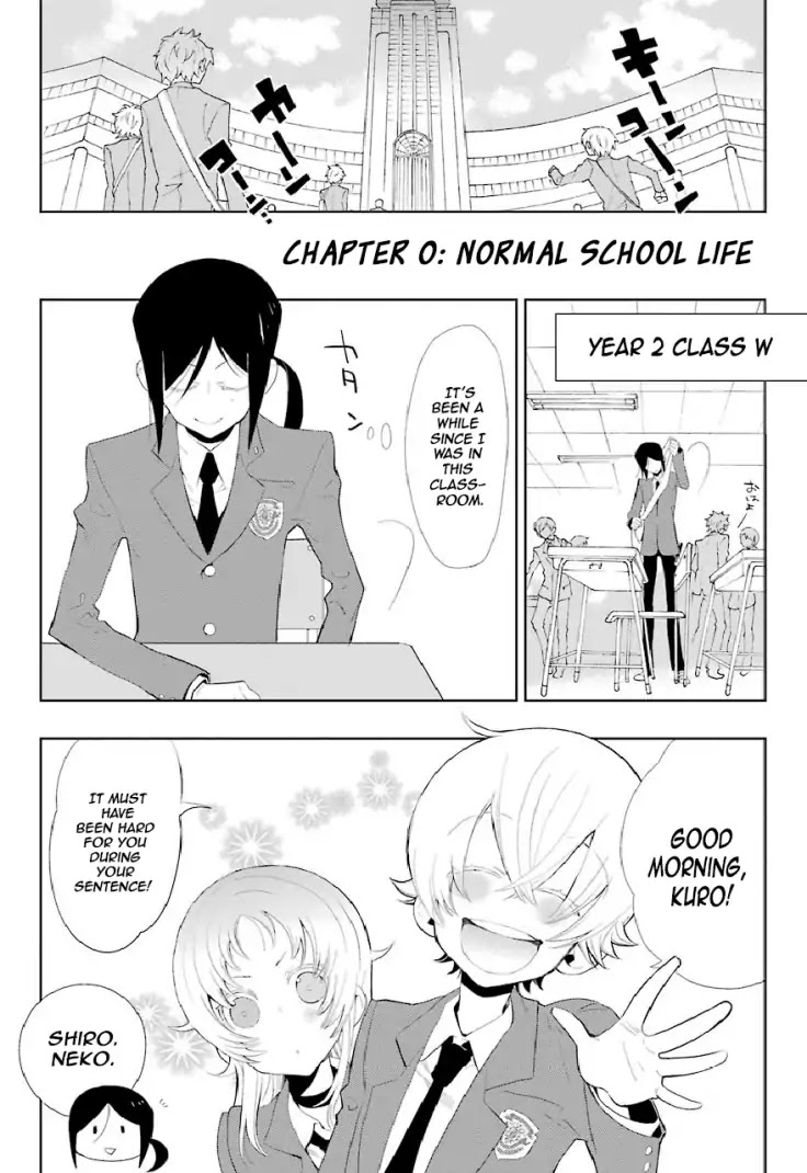 Gakuen K Chapter 5 page 1 - Chapter 5