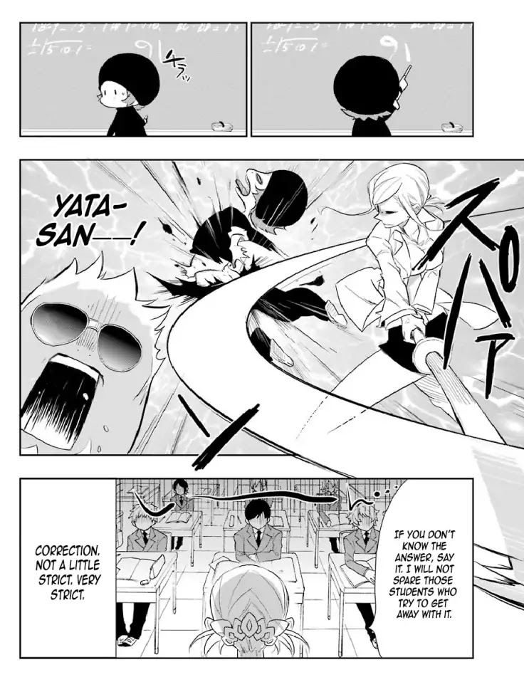 Gakuen K Chapter 5 page 10 - Chapter 5