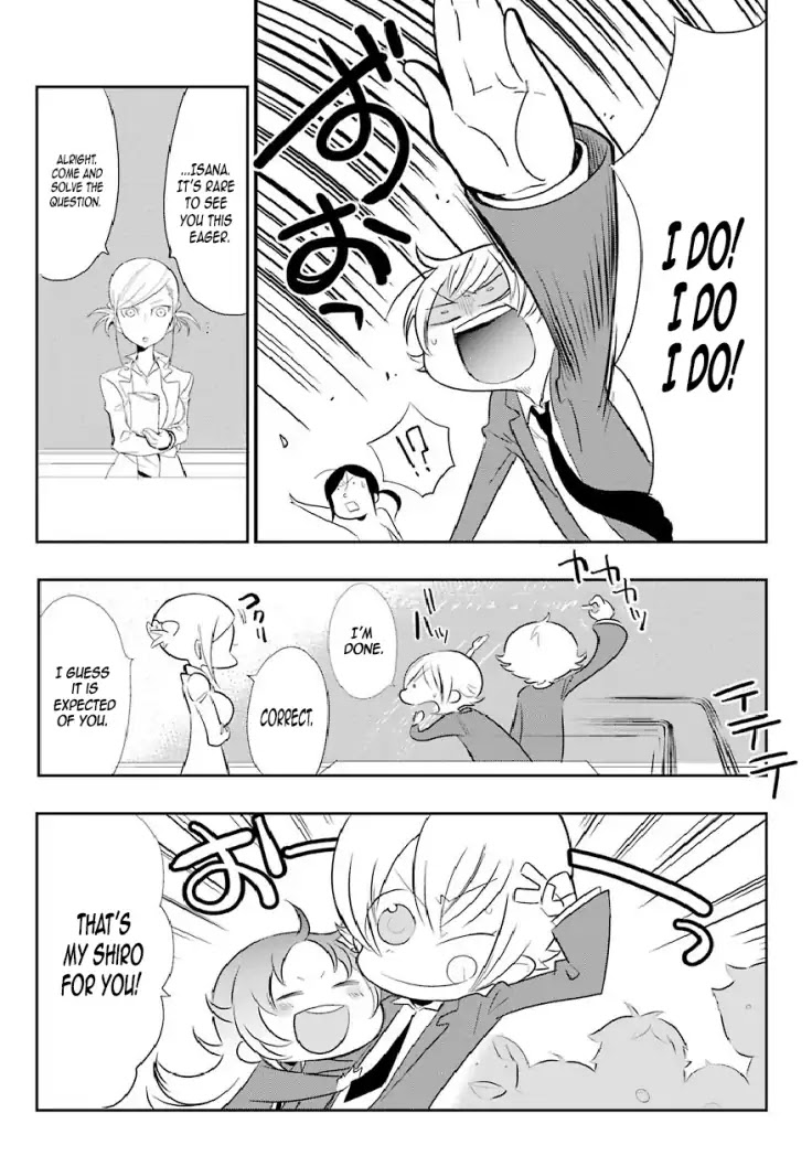 Gakuen K Chapter 5 page 12 - Chapter 5