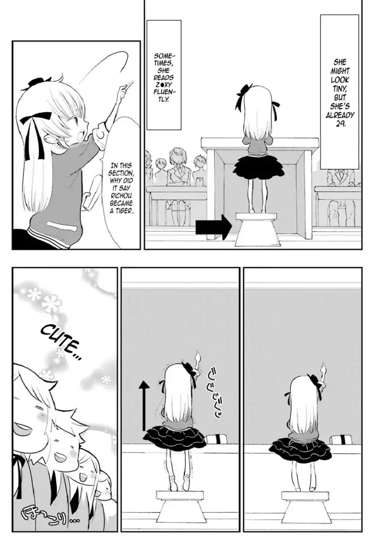 Gakuen K Chapter 5 page 14 - Chapter 5