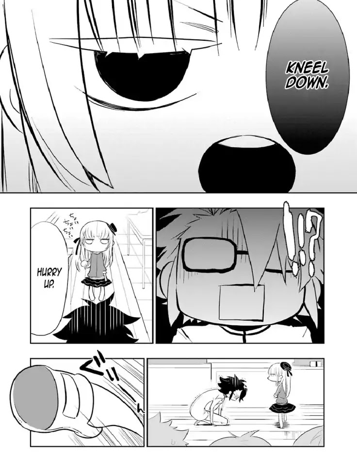 Gakuen K Chapter 5 page 16 - Chapter 5