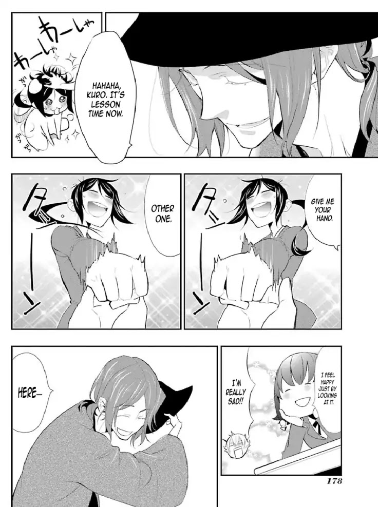 Gakuen K Chapter 5 page 24 - Chapter 5