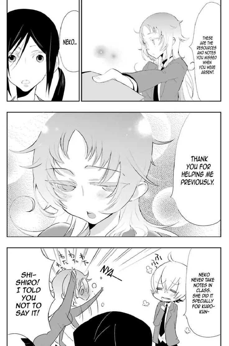Gakuen K Chapter 5 page 3 - Chapter 5