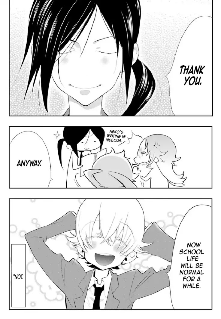 Gakuen K Chapter 5 page 4 - Chapter 5