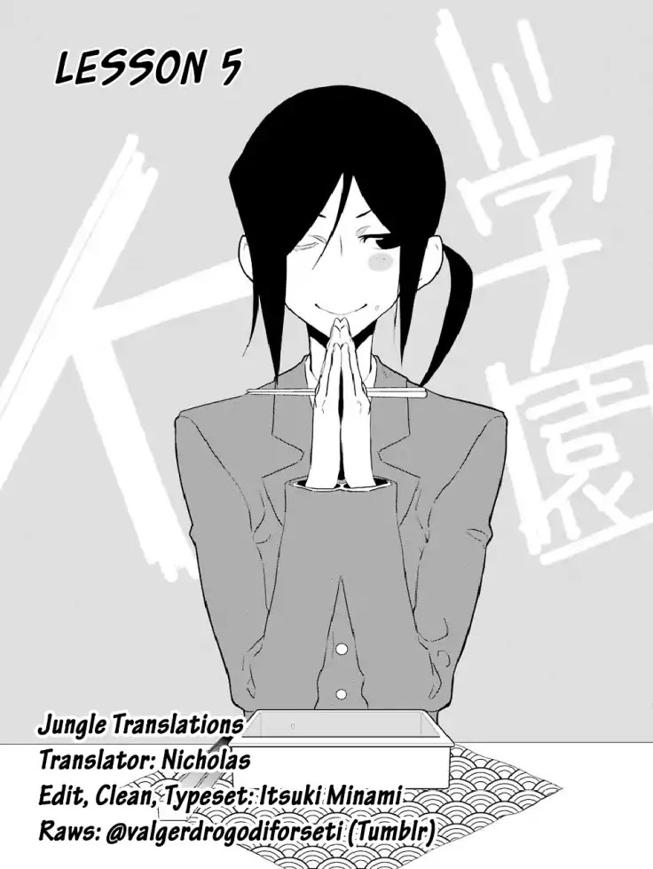 Gakuen K Chapter 5 page 5 - Chapter 5