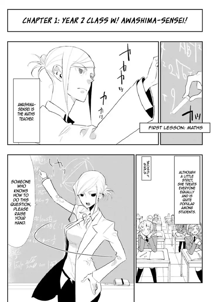 Gakuen K Chapter 5 page 6 - Chapter 5