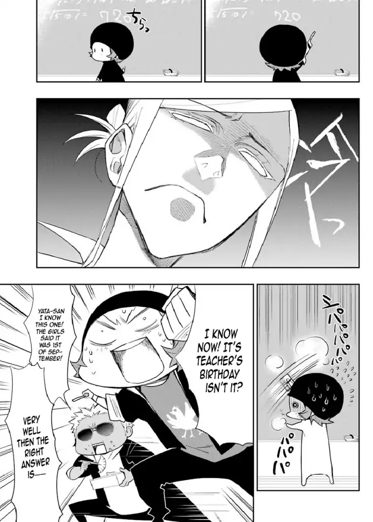 Gakuen K Chapter 5 page 9 - Chapter 5
